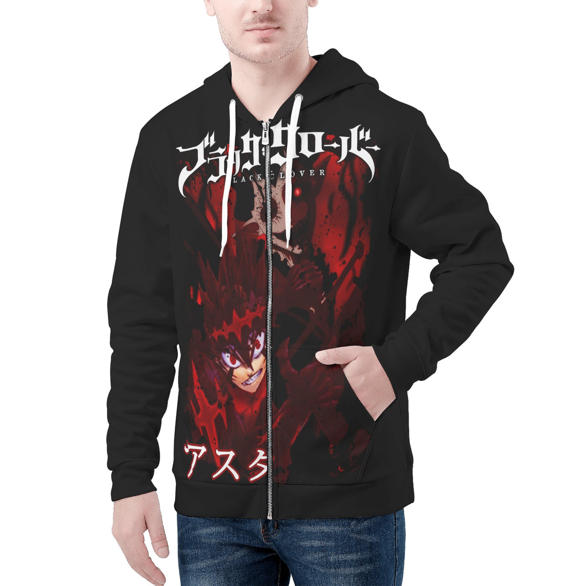 Asta Mens All Over Print Zip Hoodie - IGZ Clothing 