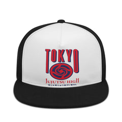 JJK Front Printing Casual Hip-hop Hats - IGZ Clothing 