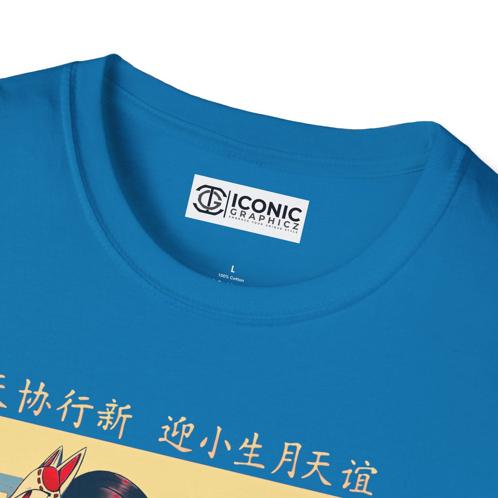 Nezuko Demon Slayer T-Shirt - 