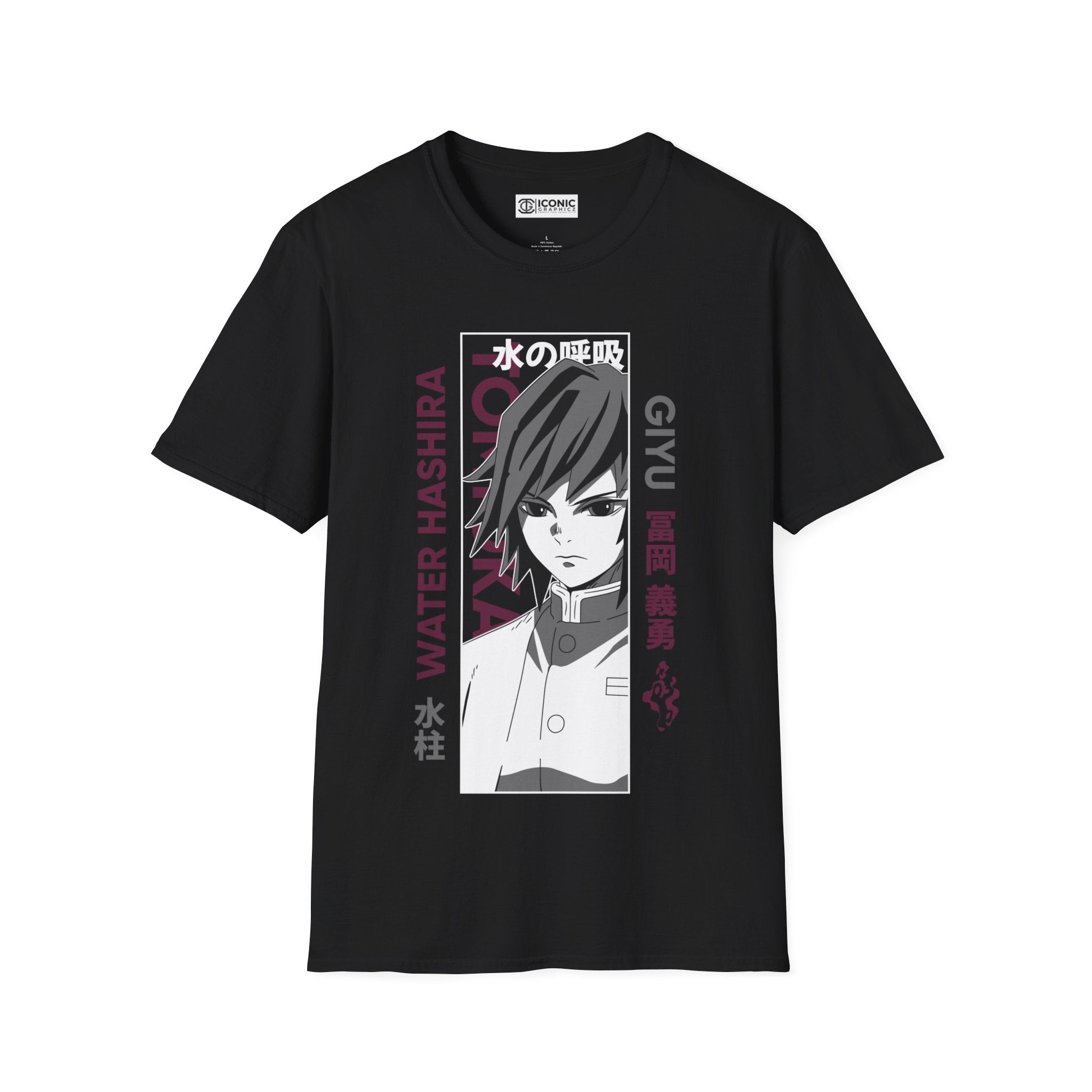 Giyu Unisex Softstyle T-Shirt - IGZ Clothing 