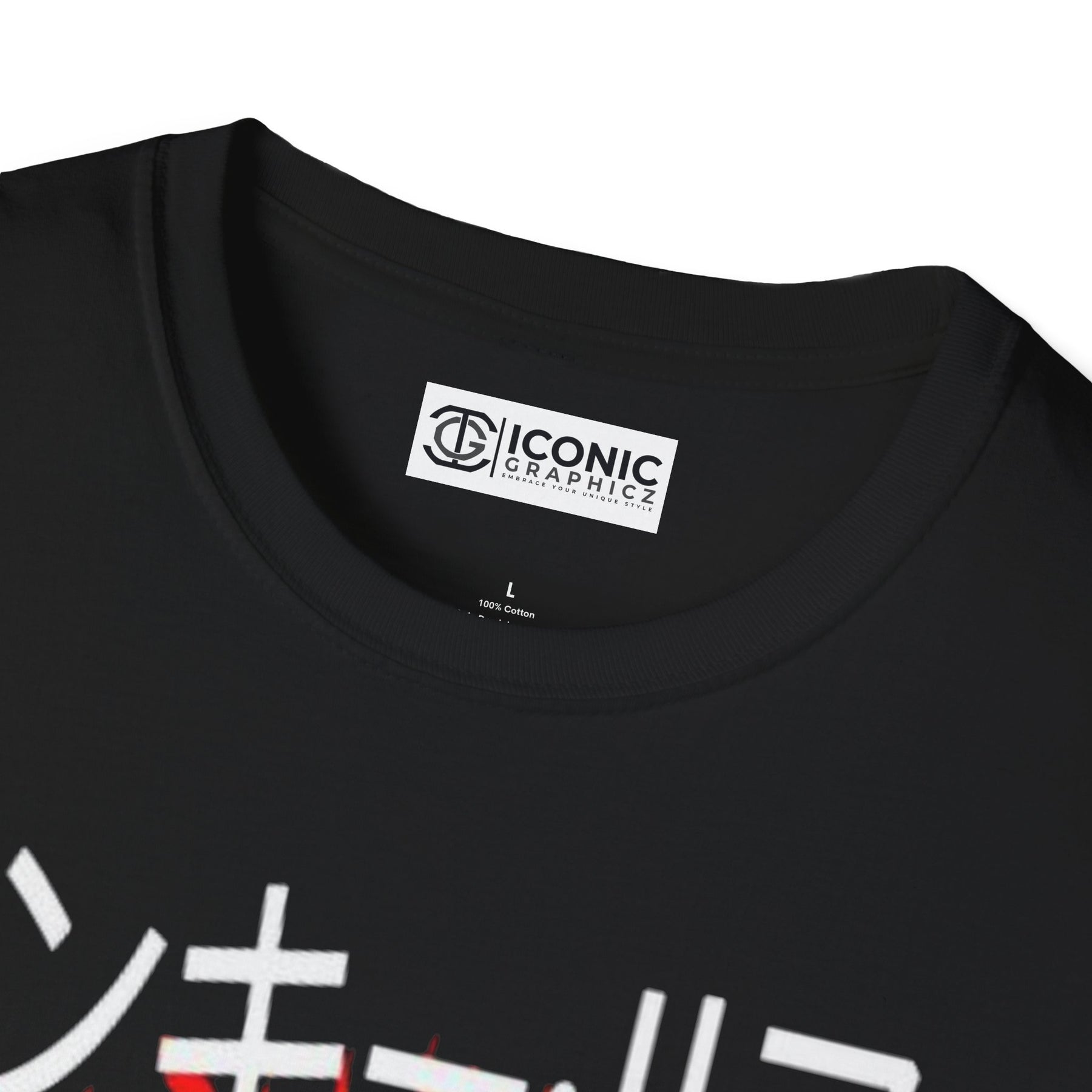 Luffy One Piece T-Shirt - 
