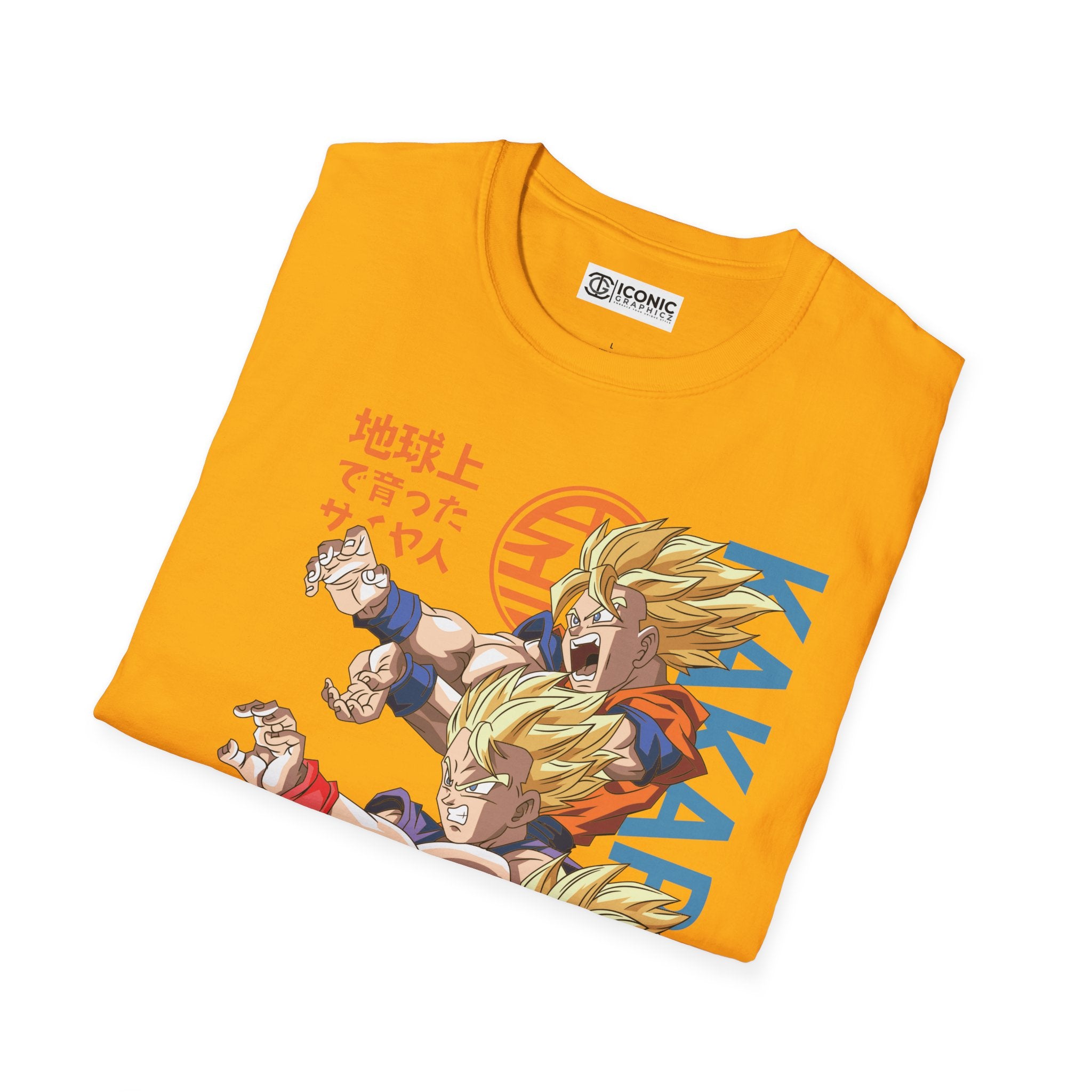 Goku and Gohan Dragonball T-Shirt