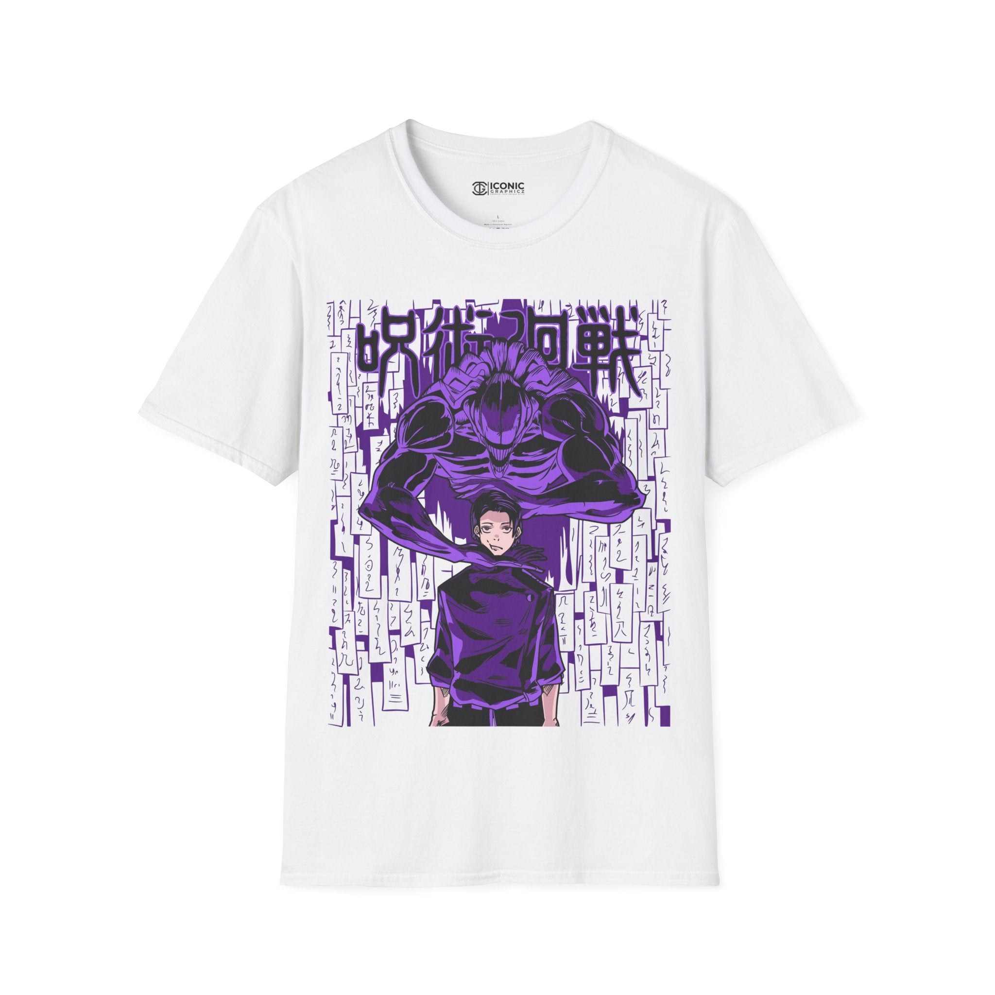 Yuta Jujitsu Kaisen T-Shirt