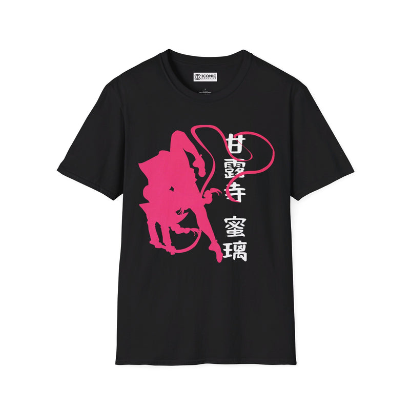 Mitsuri Unisex Softstyle T-Shirt - IGZ Clothing 