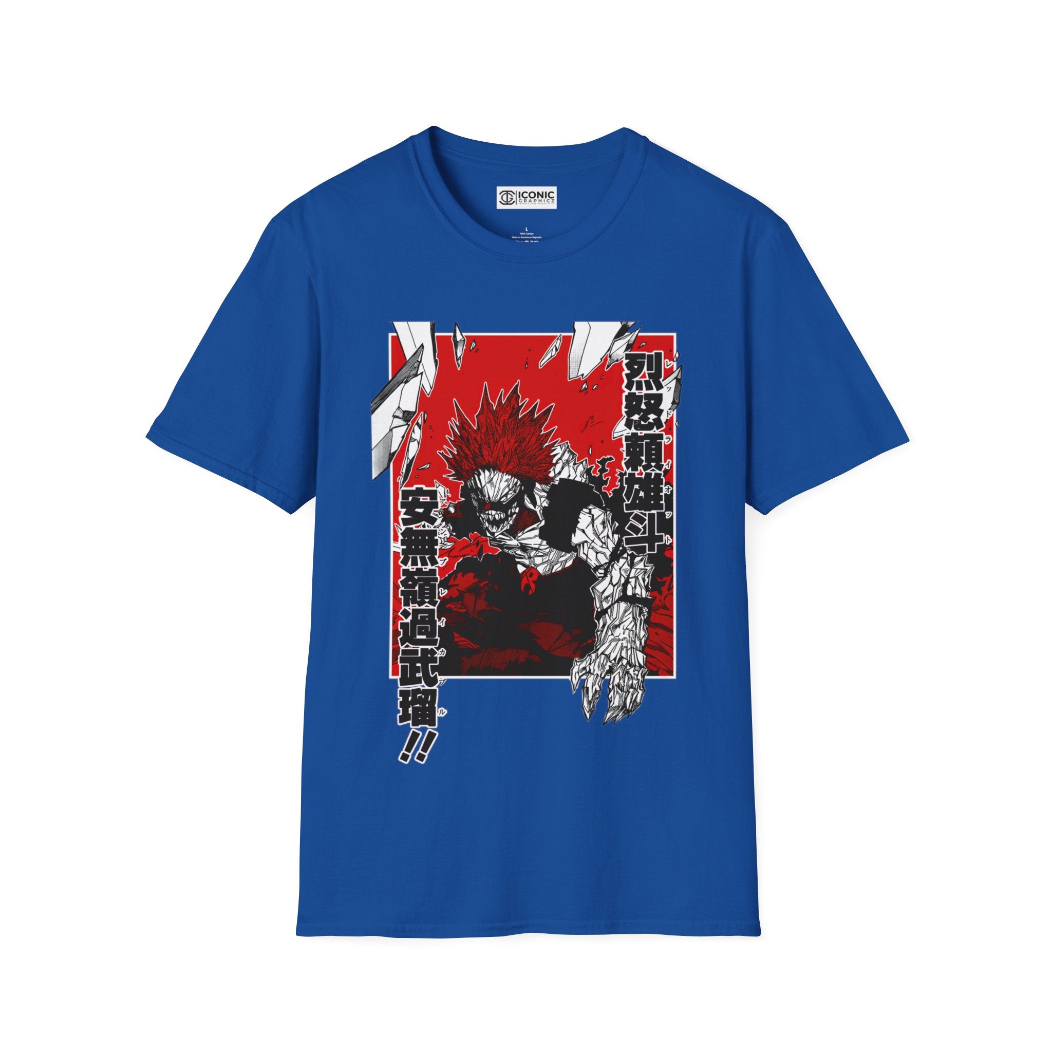 Kirishima Unisex Softstyle T-Shirt - IGZ Clothing 