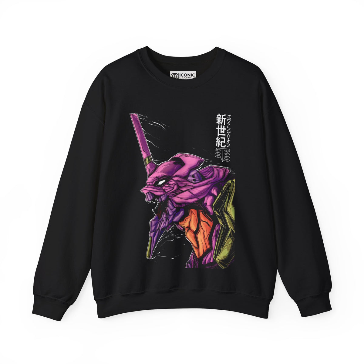 Evangelion Eva unit 01 Unisex Heavy Blend™ Crewneck Sweatshirt