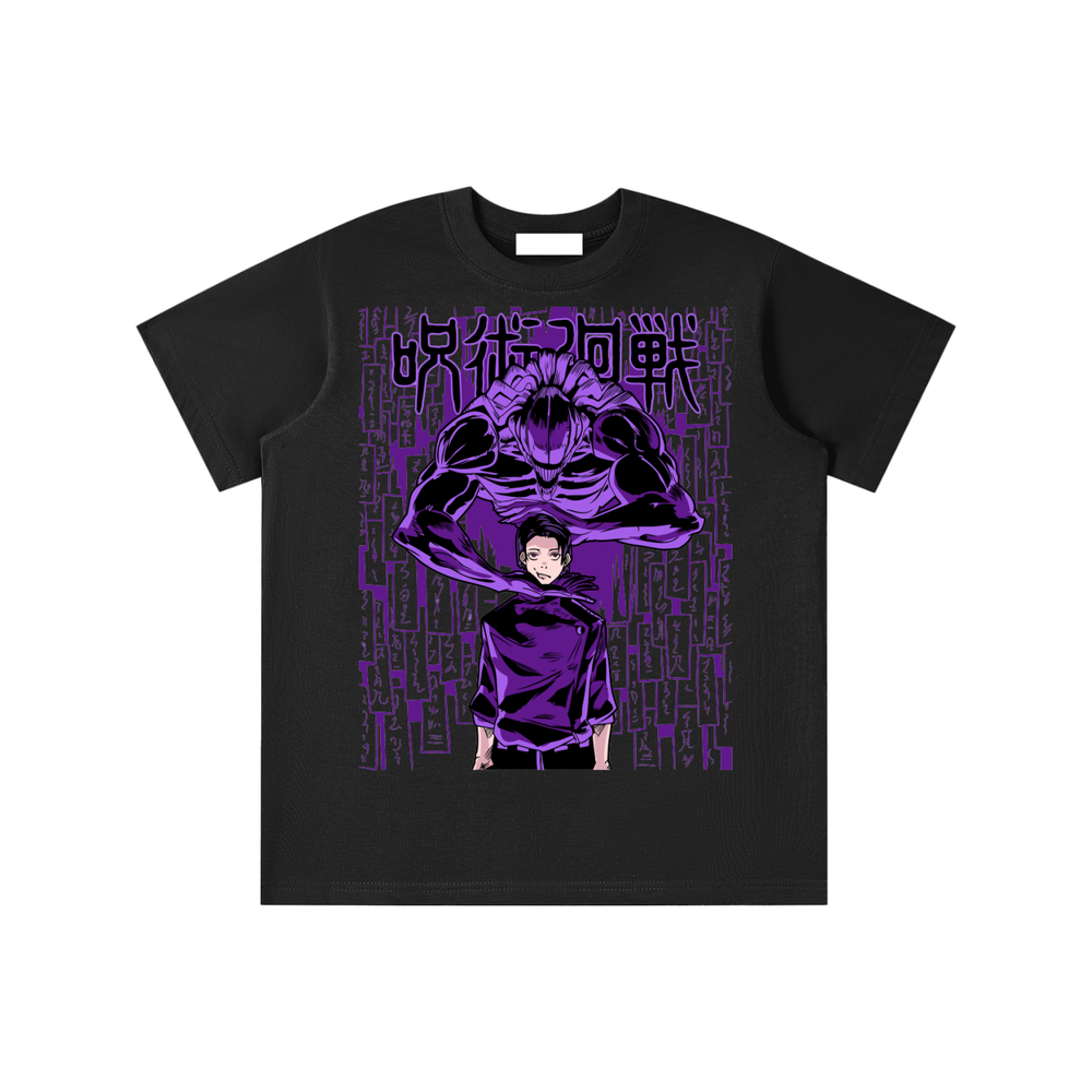 Essential Kids' T-shirt