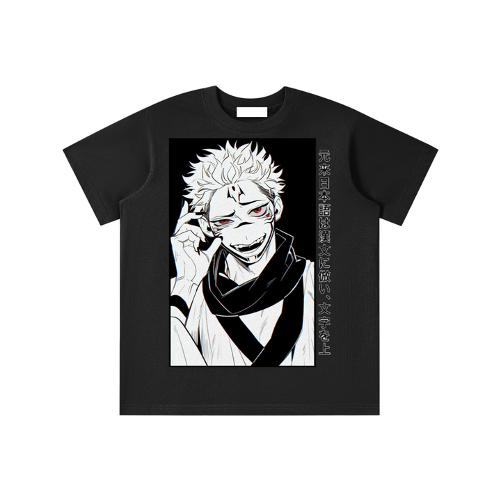 Essential Kids' T-shirt