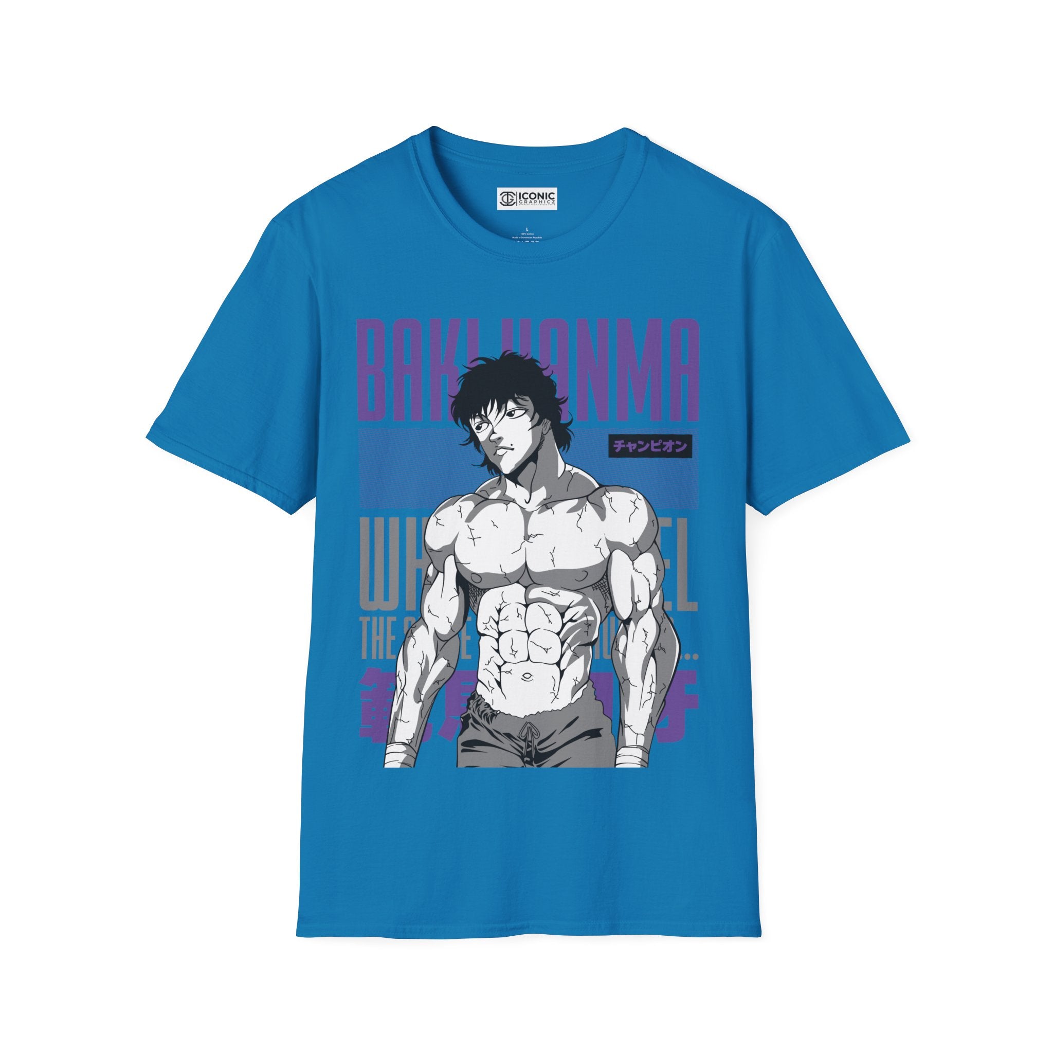 Hanma Baki T-Shirt