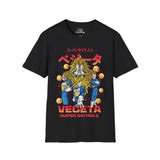 Vegeta SS3 Dragon ball Daima T-Shirt