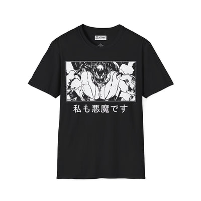 Devilman Crybaby Amon Unisex Softstyle T-Shirt - IGZ Clothing 