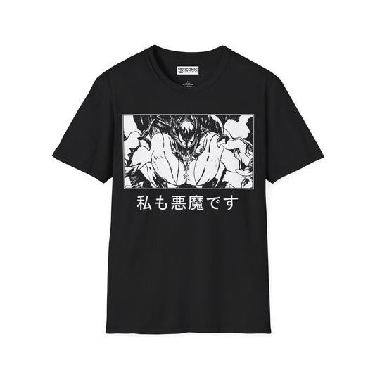 Devilman Crybaby Amon Unisex Softstyle T-Shirt - IGZ Clothing 