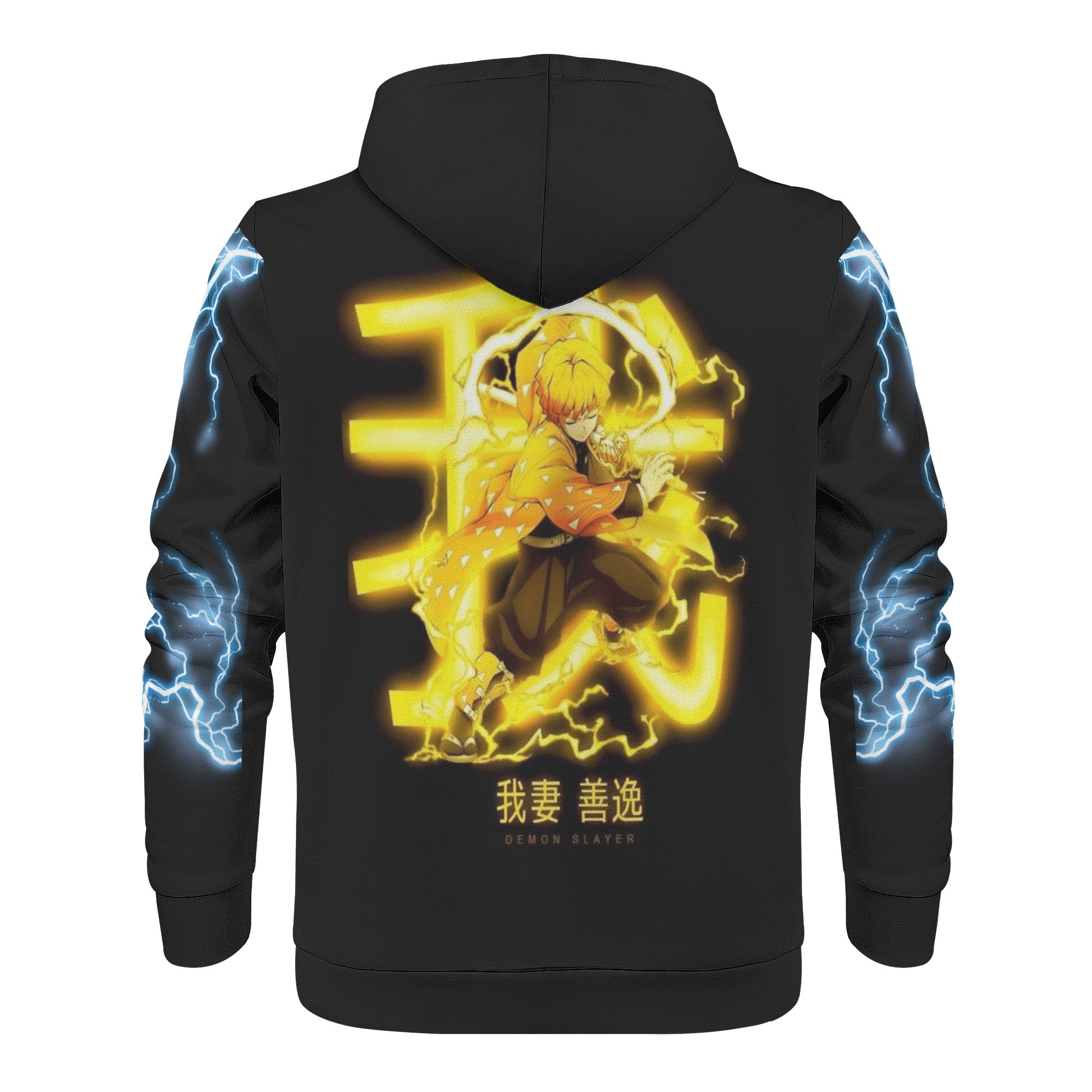 Mens All Over Print Basic Hoodie - IGZ Clothing 