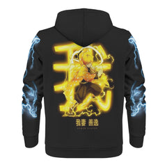 Mens All Over Print Basic Hoodie - IGZ Clothing 