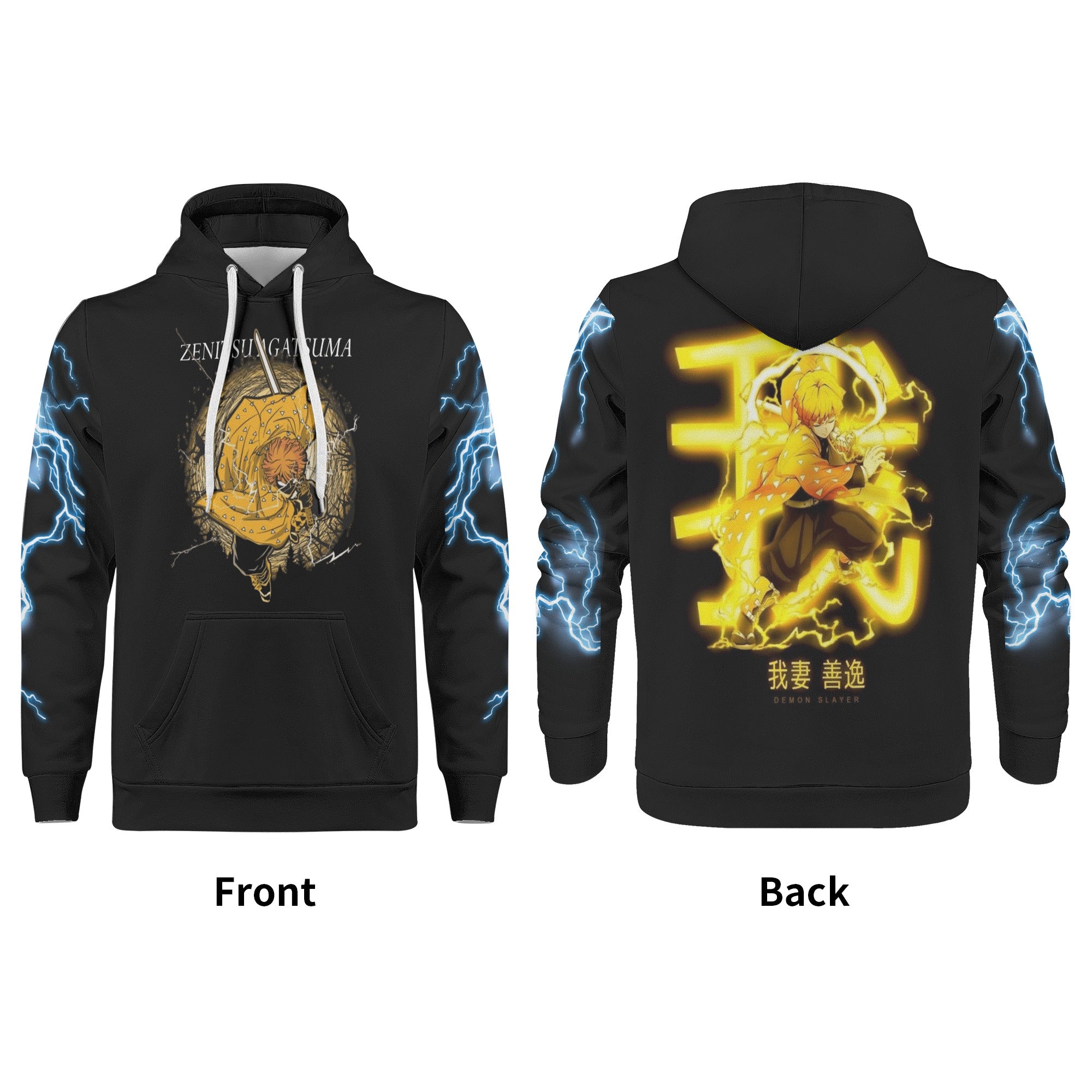 Mens All Over Print Basic Hoodie - IGZ Clothing 