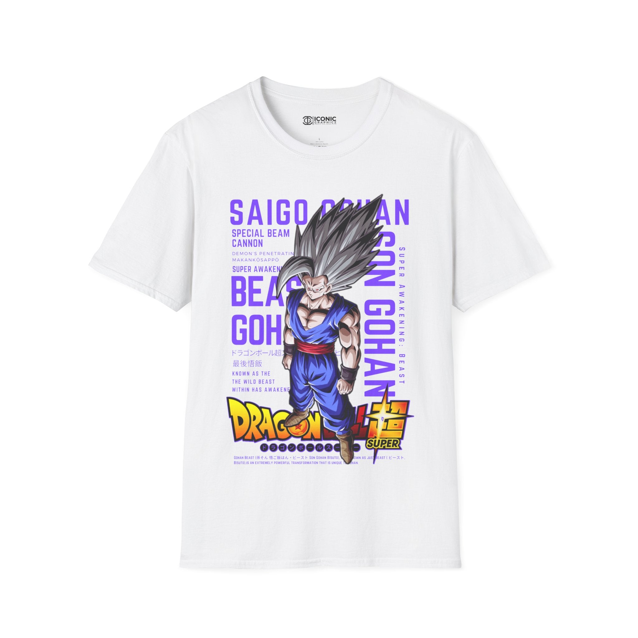 Gohan Beast Unisex Softstyle T-Shirt - IGZ Clothing 