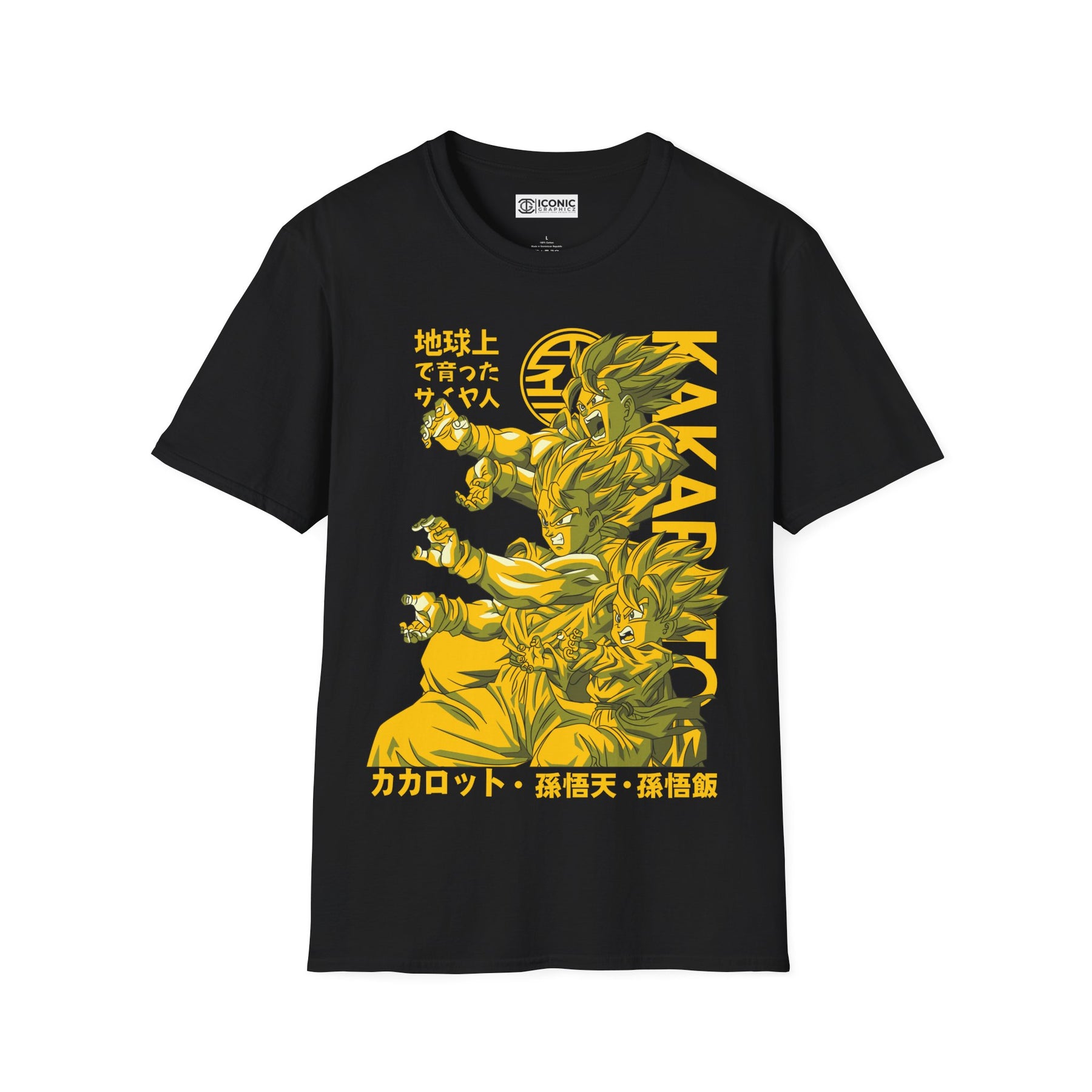 Goku and Gohan Dragonball T-Shirt - 