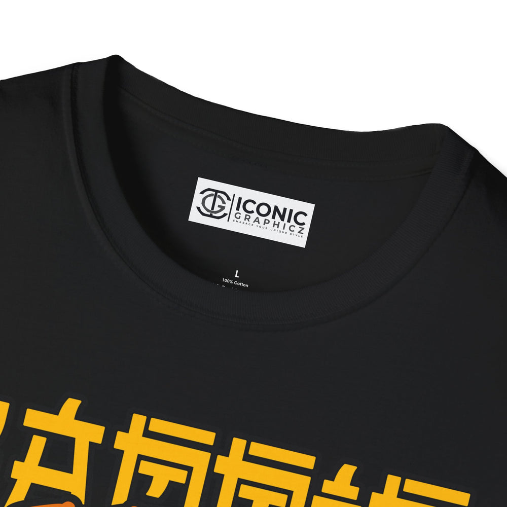 Jiraya Naruto T-Shirt - 
