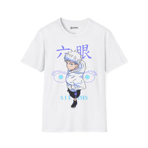 Gojo Unisex Softstyle T-Shirt - IGZ Clothing 