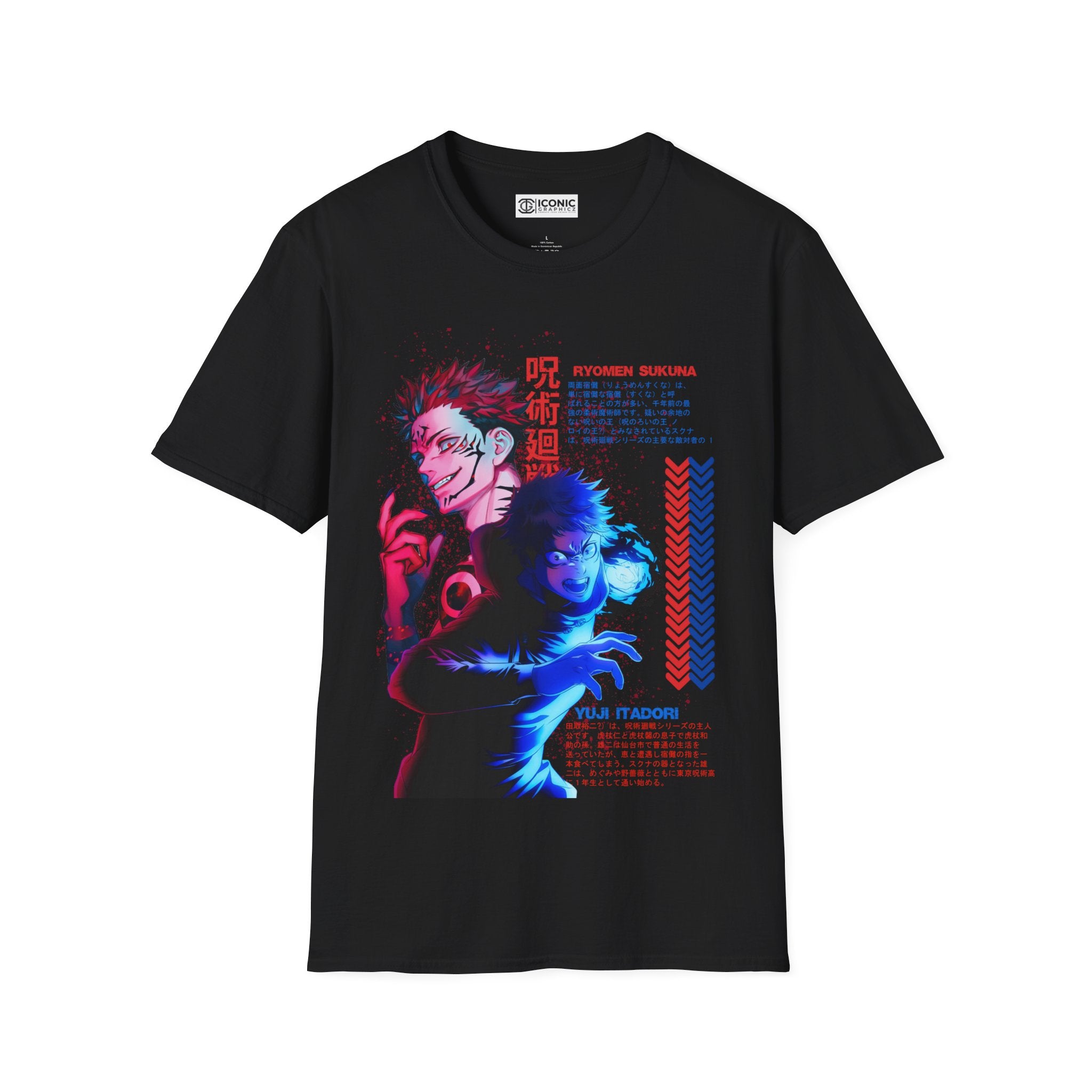 Sukuna & Yuji Jujitsu Kaisen T-Shirt