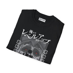 Jin Woo Unisex Softstyle T-Shirt - IGZ Clothing 