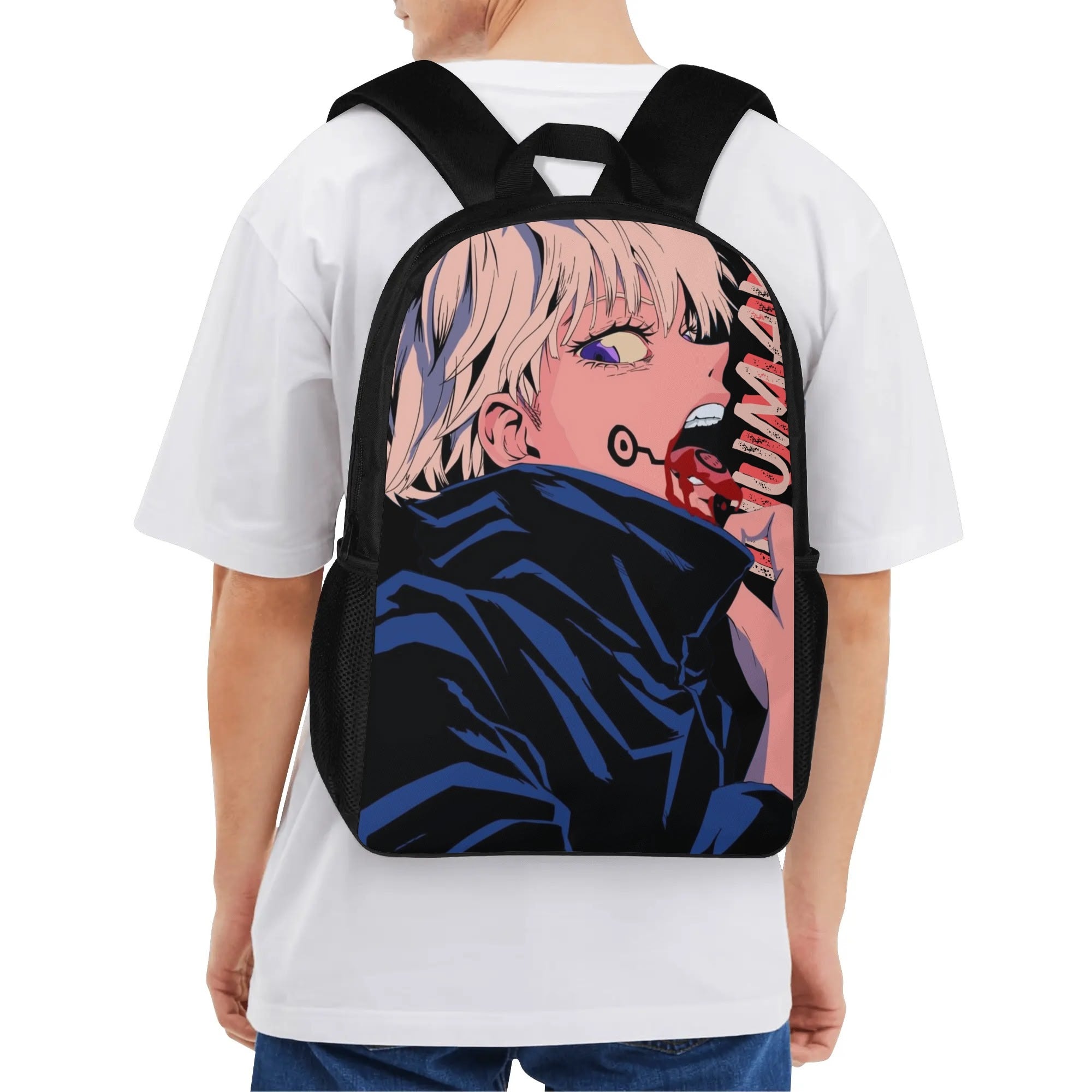 Inumaki 17 Inch School Backpack - IGZ Clothing 