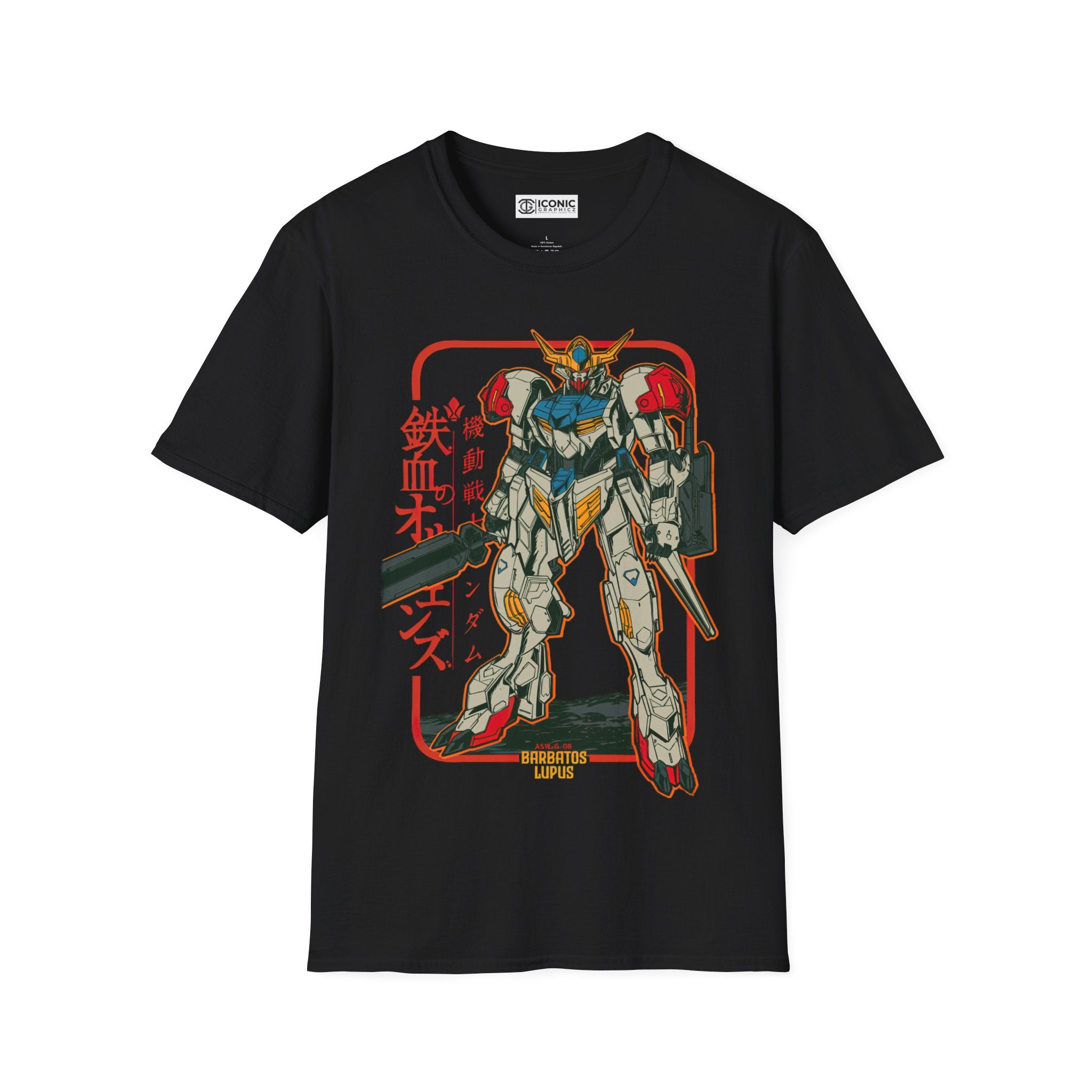 Barbatos Lupus Gundam T-Shirt