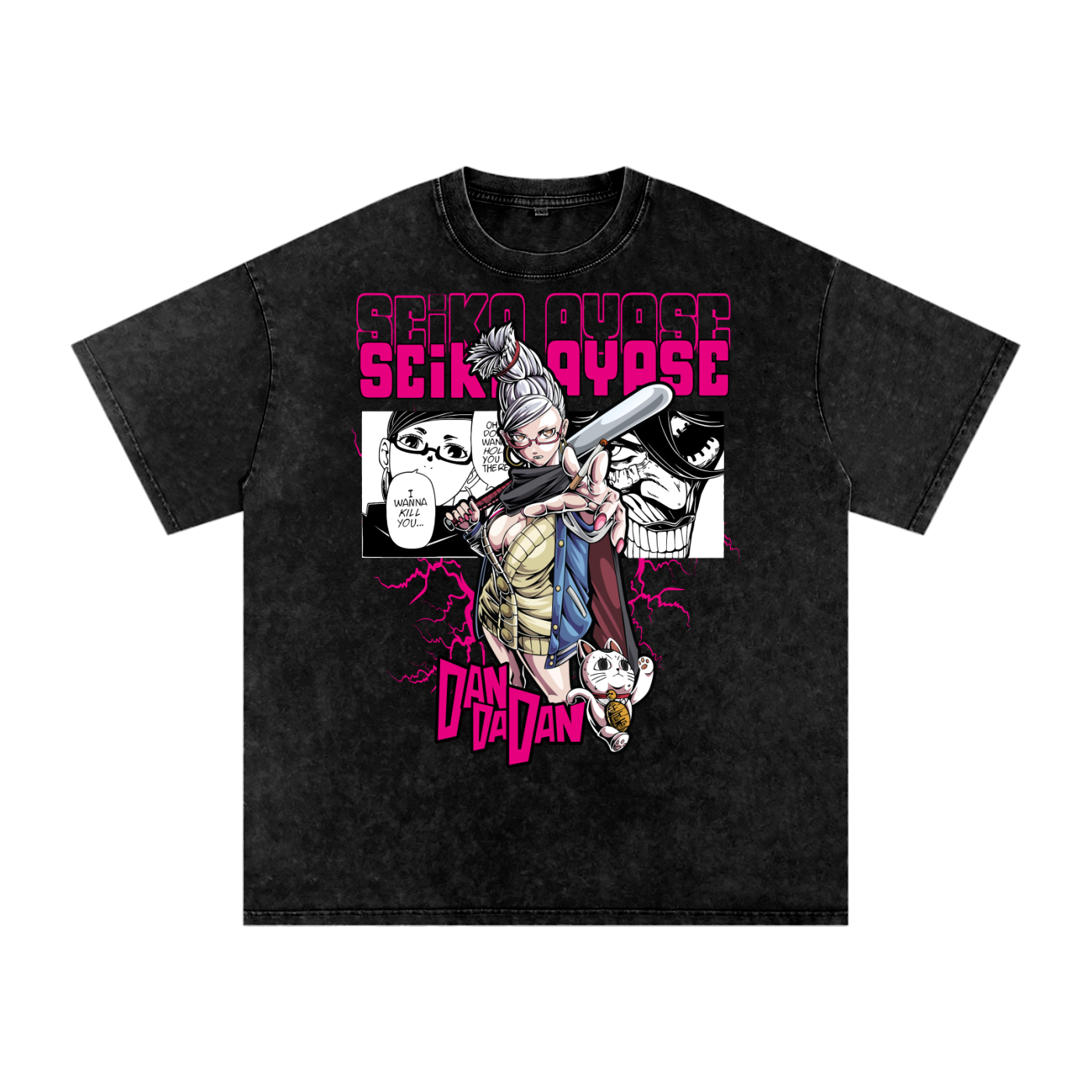Seiko Dandadan Acid Wash Oversize T-Shirt