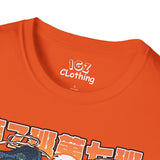 Naruto T-Shirt