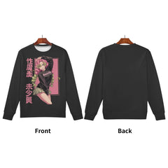 Mitsuri Womens All Over Print Crew Neck Streetwear Sweatshirt