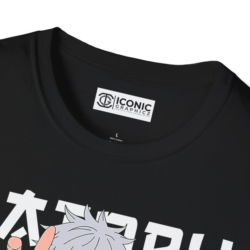 Gojo Jujitsu Kaisen T-Shirt Printify