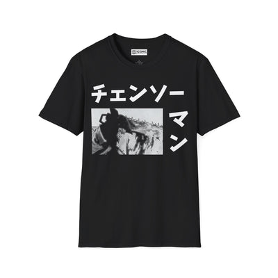 Denji Unisex Softstyle T-Shirt - IGZ Clothing 