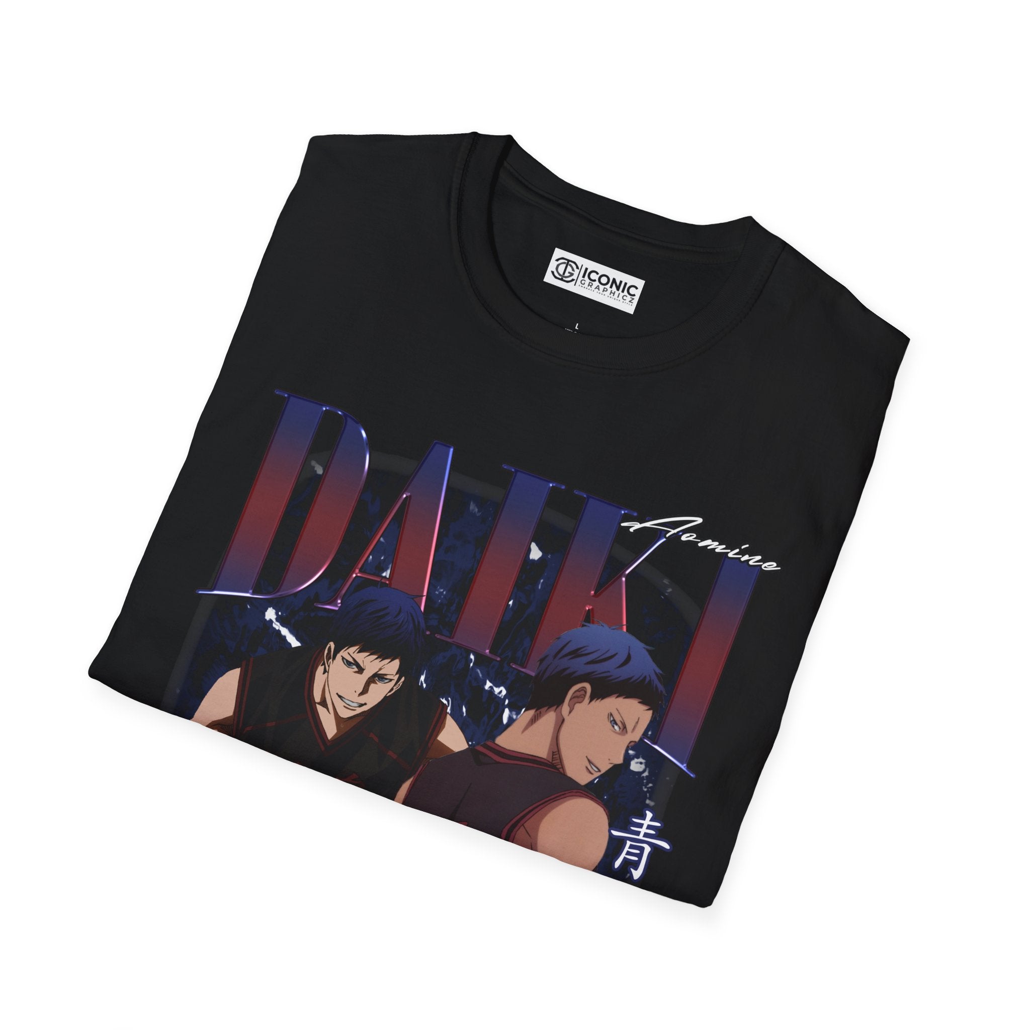 Daiki Kuroko's Basketball T-Shirt