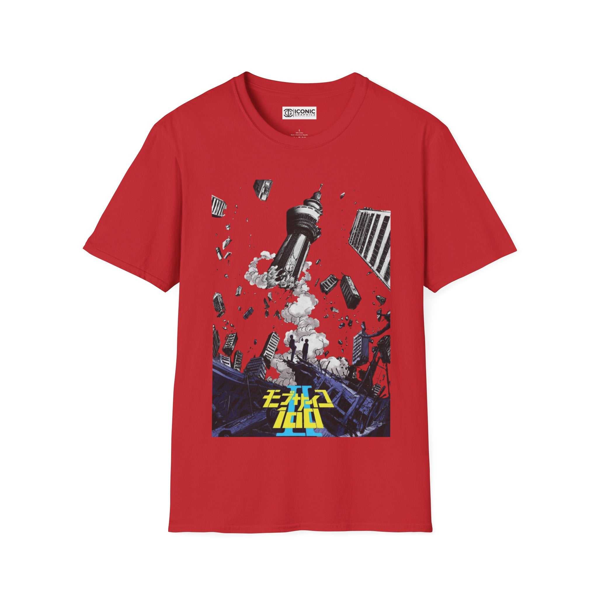 Mob Unisex Softstyle T-Shirt - IGZ Clothing 