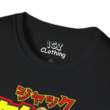Jack Hanma Baki T-Shirt