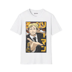 Kishibe Unisex Softstyle T-Shirt - IGZ Clothing 