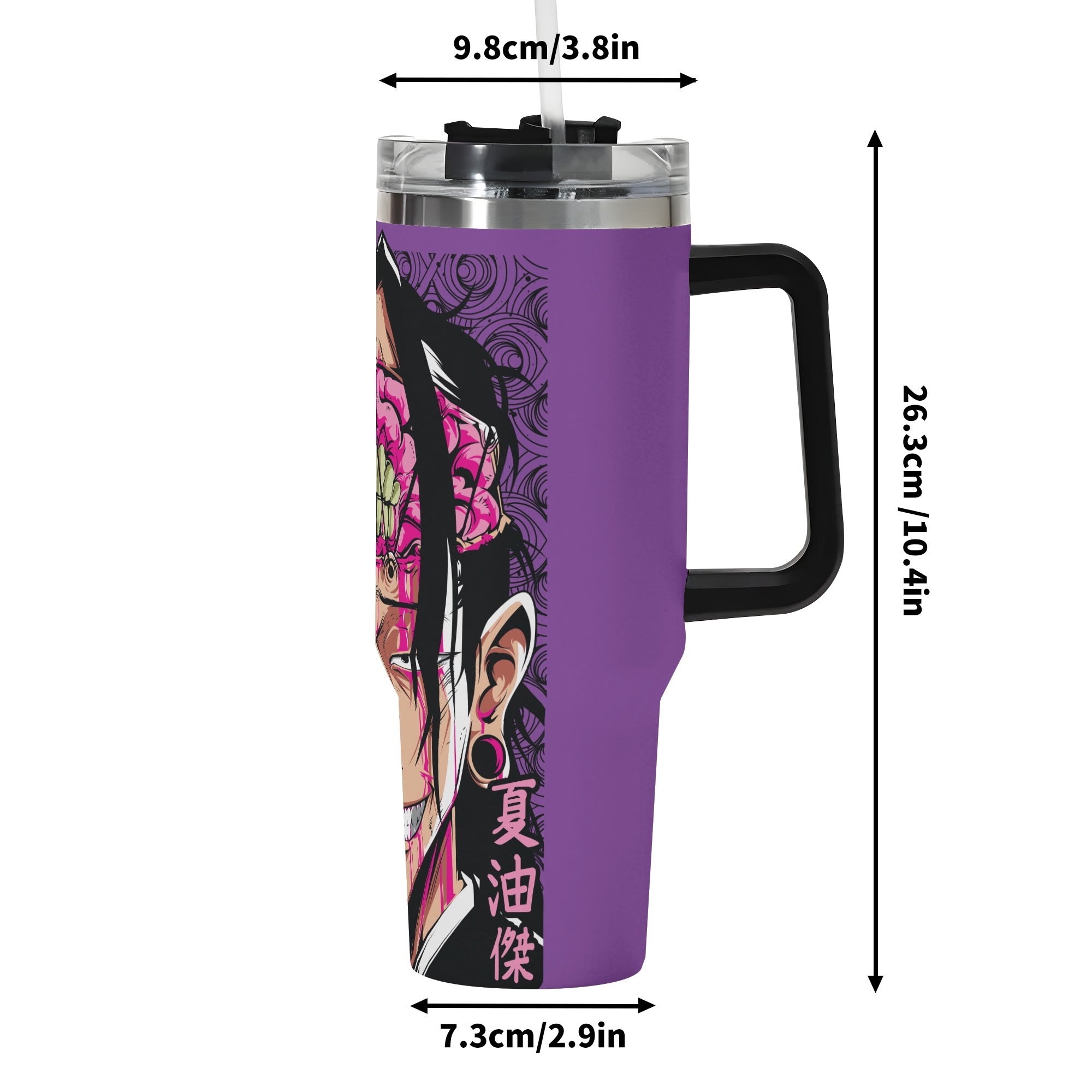 Kenjaku Jujitsu Kaisen 40oz Stainless Steel Tumbler Gift With Black Handle and Straw