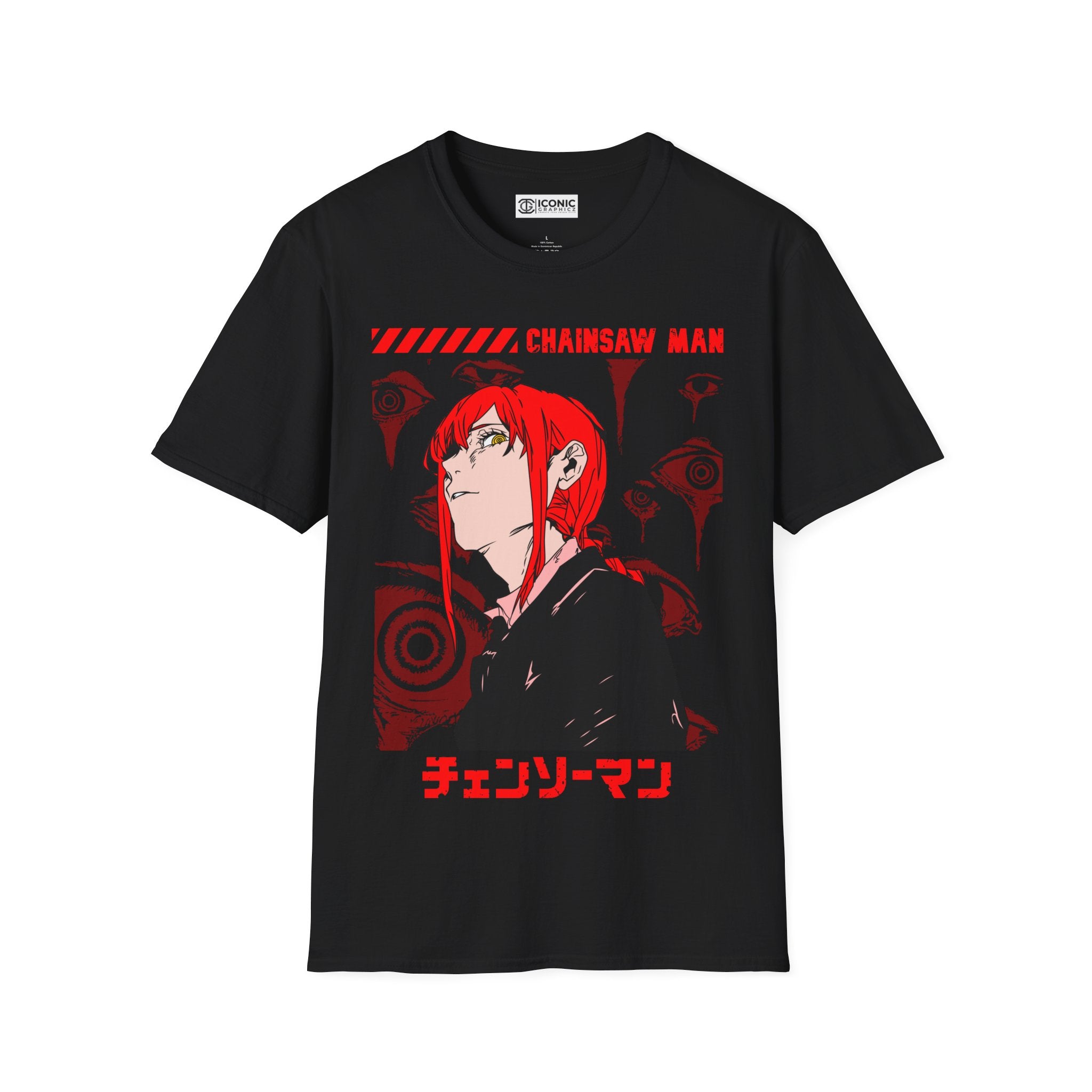 Makima Chainsaw Man T-Shirt