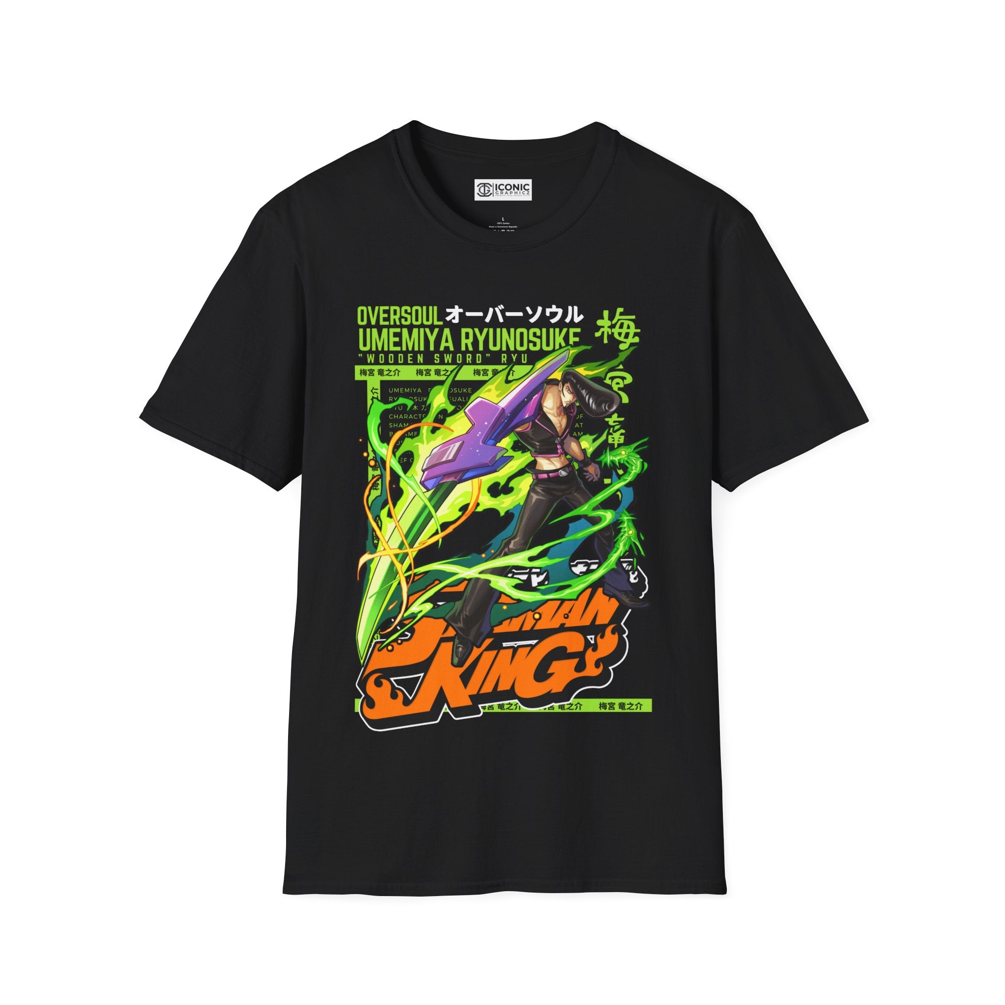 Ryunosuke Shaman King T-Shirt