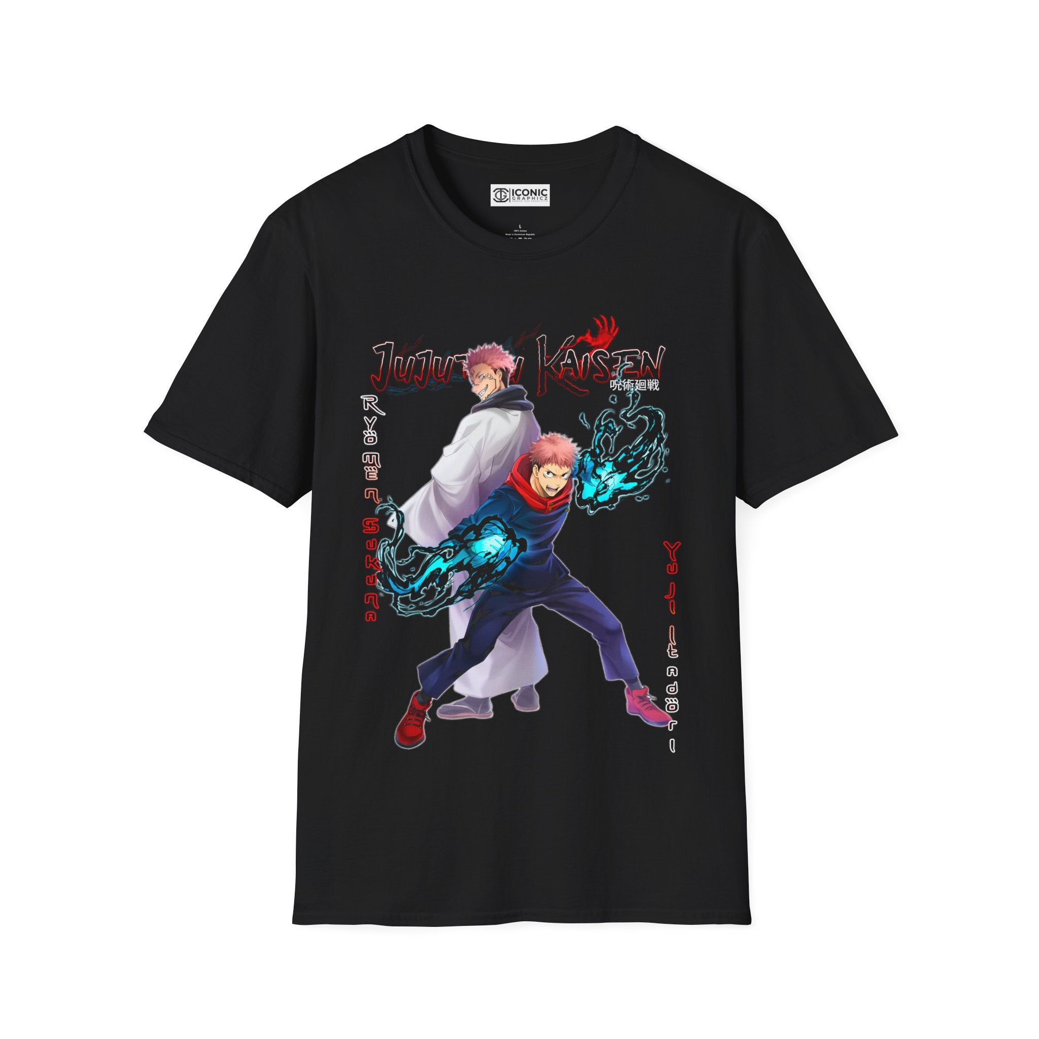 Sukuna and Yuji Jujitsu Kaisen T-Shirt