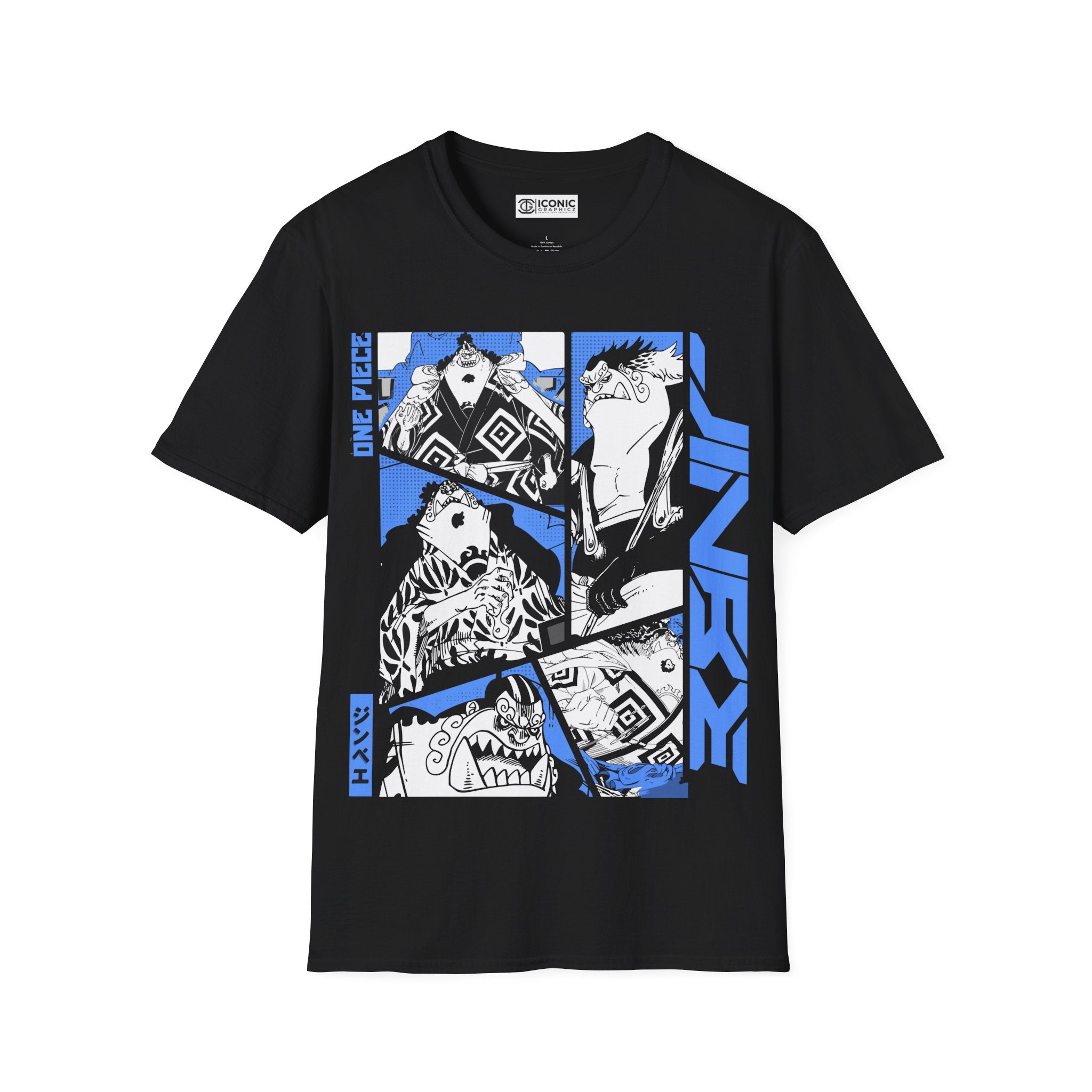 Jinbei One Piece T-Shirt