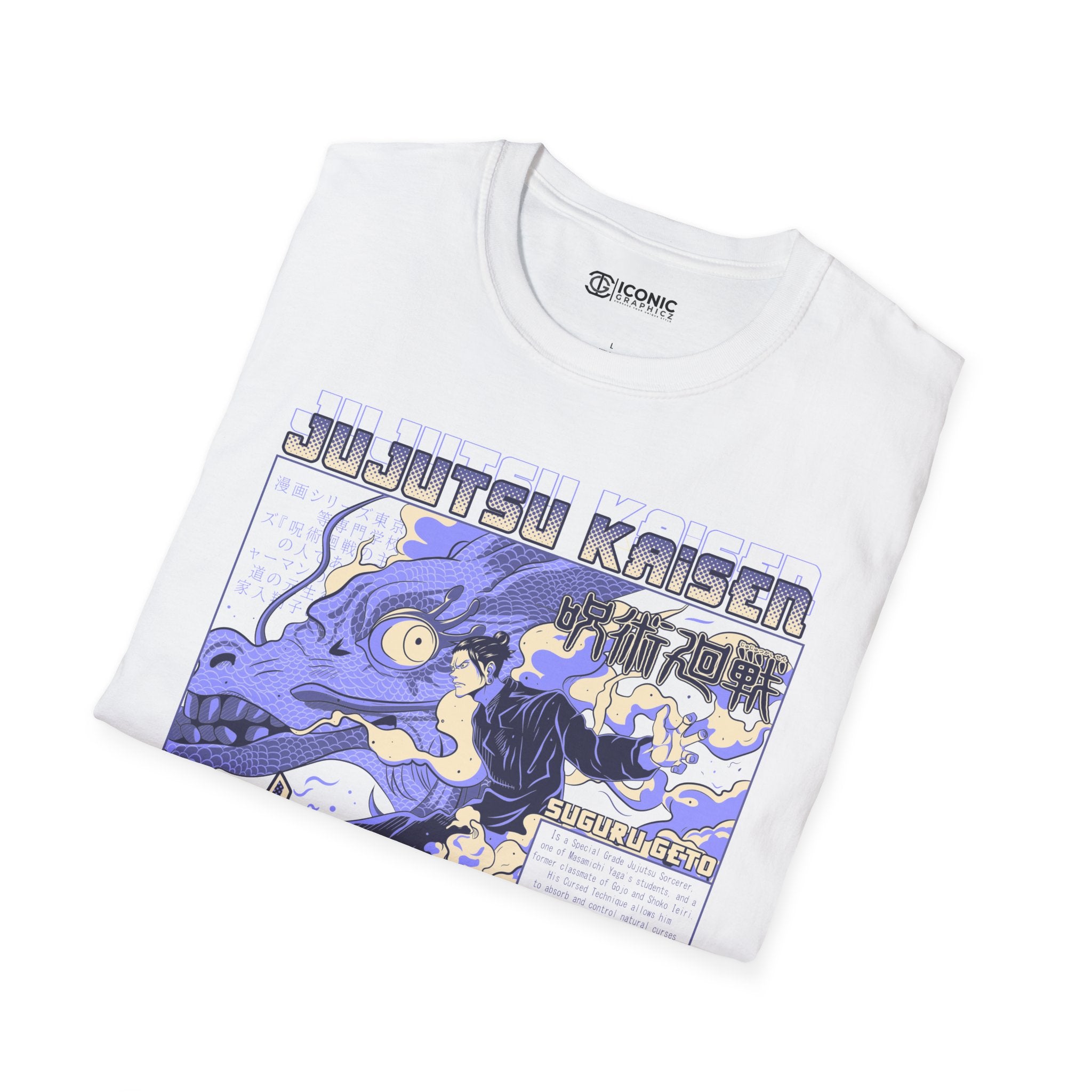 Geto Jujitsu Kaisen T-Shirt