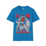 Hanayama Baki T-Shirt