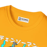 Denji Chainsaw Man T-Shirt - 