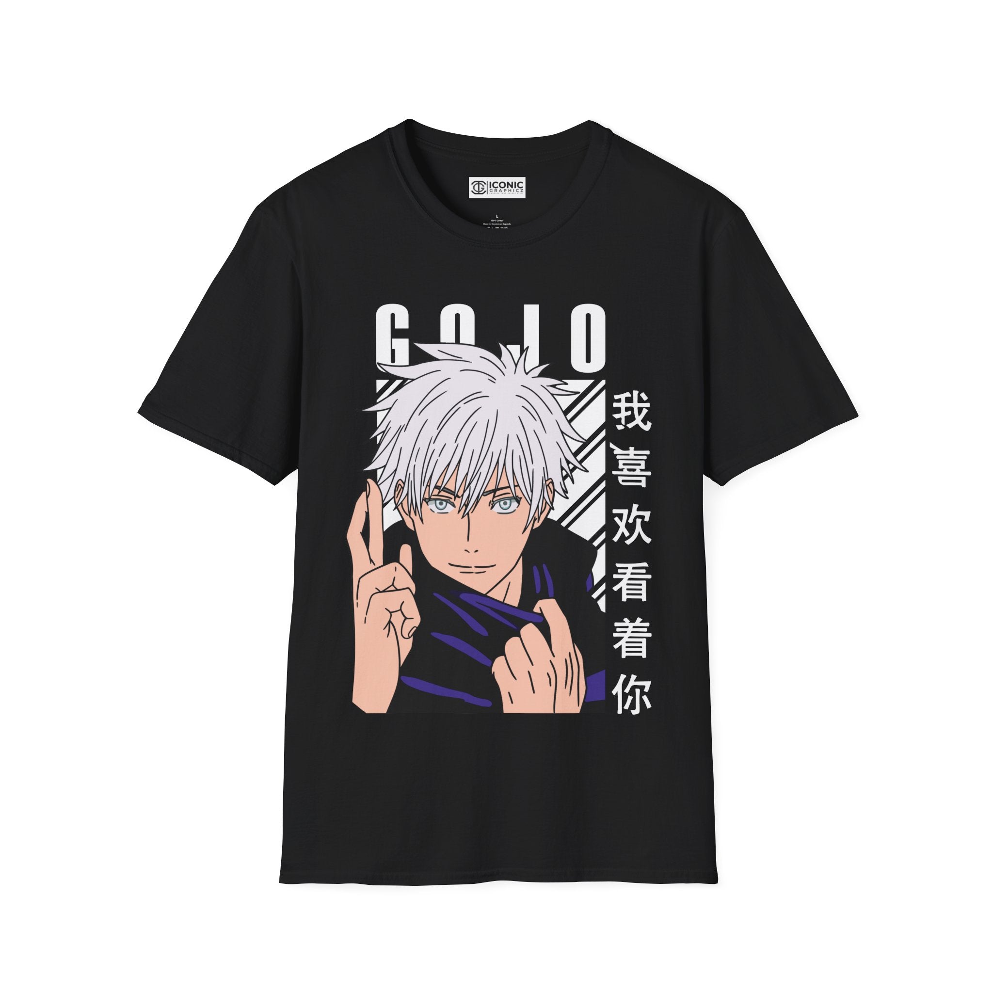 Gojo Jujitsu Kaisen T-Shirt