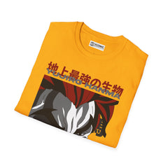 Hanma Yujiro Unisex Softstyle T-Shirt - IGZ Clothing 