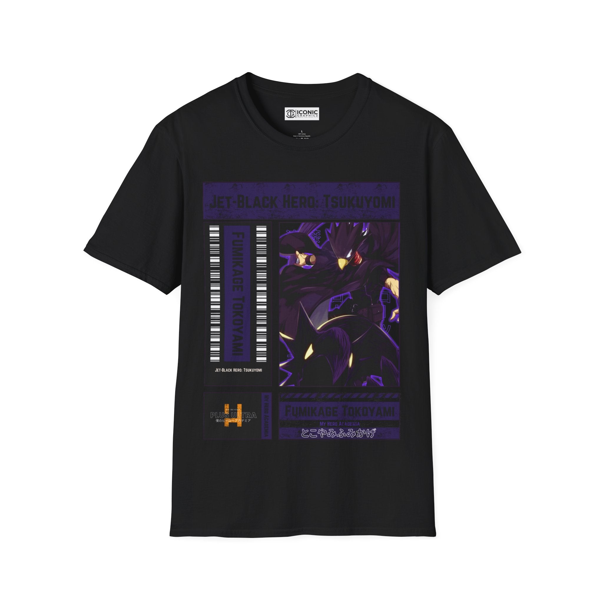 Tokoyami My hero academia T-Shirt