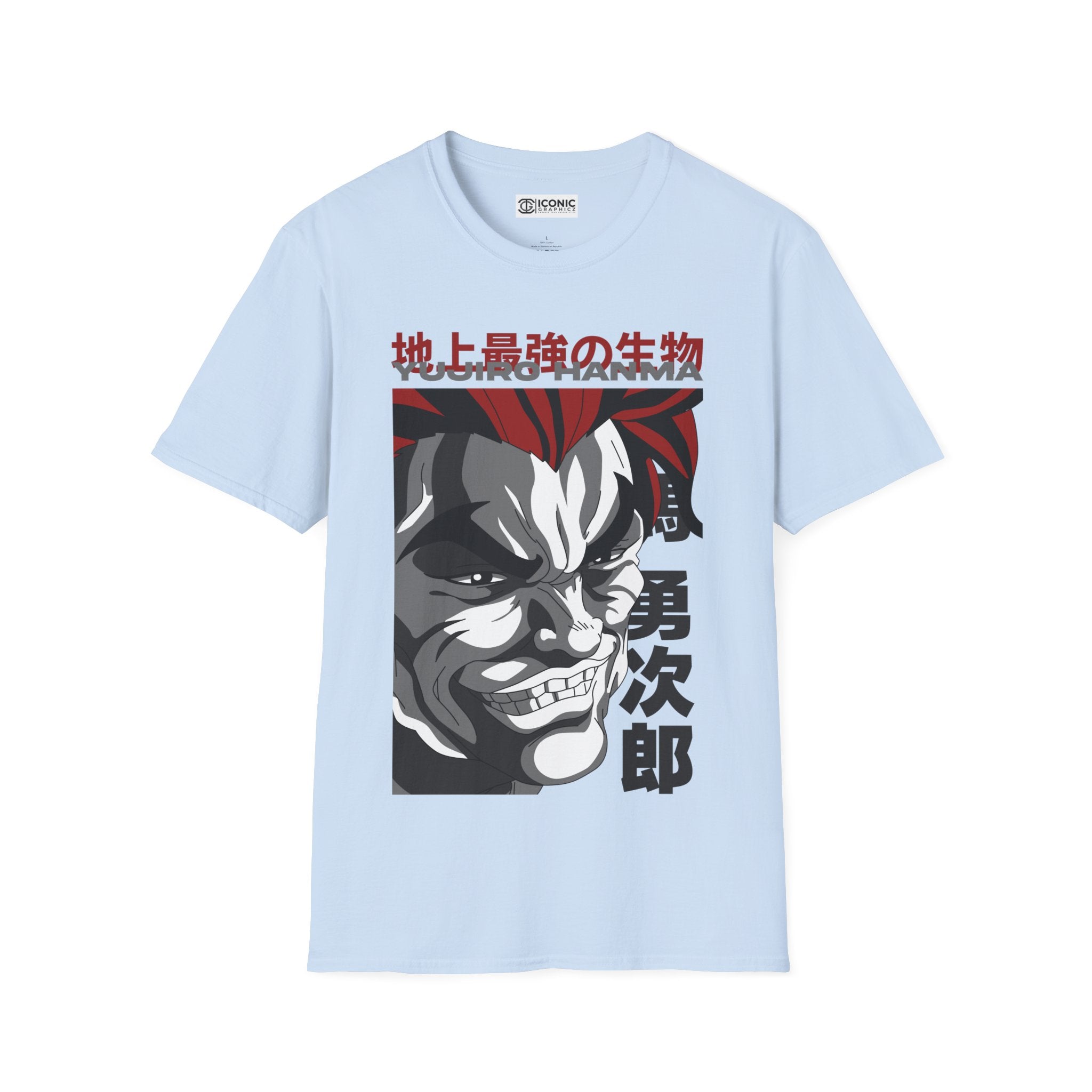 Hanma Yujiro Baki T-Shirt