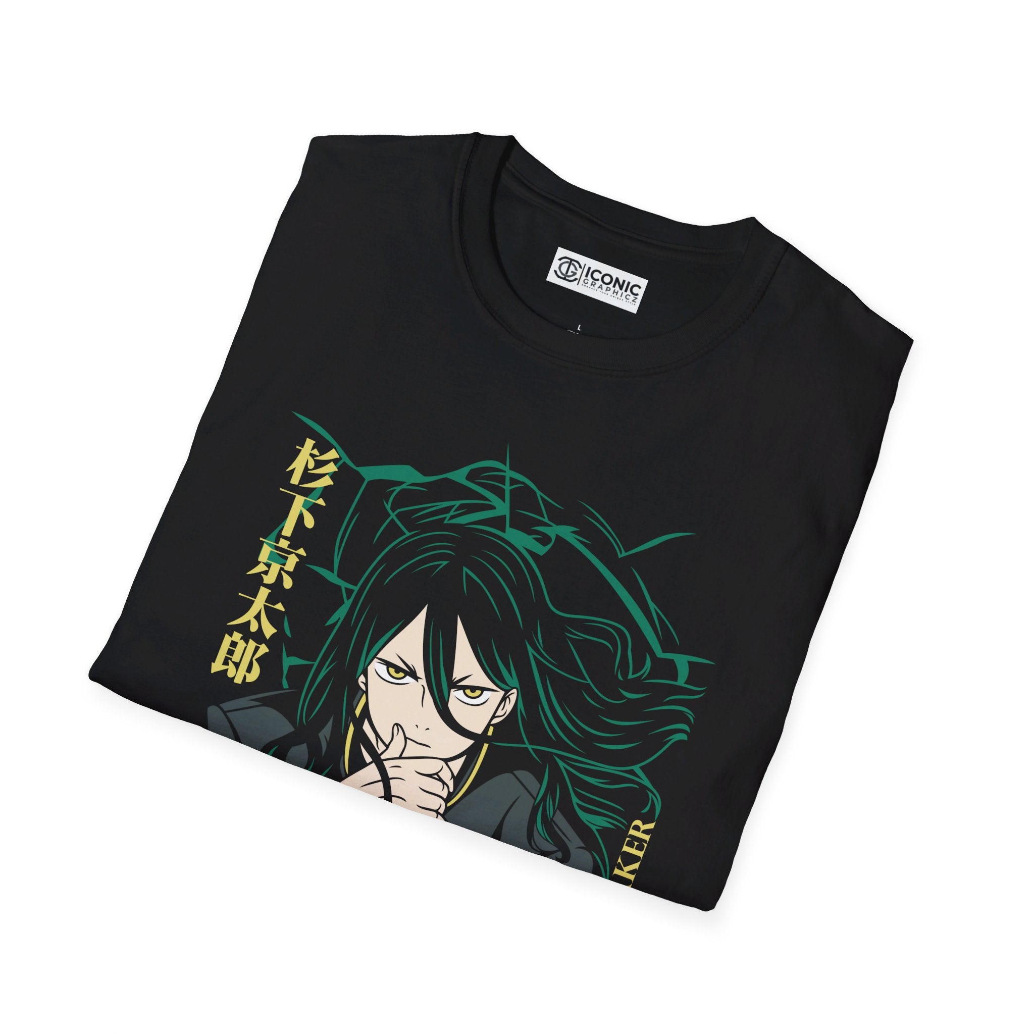 Tasuku Tsubakino Unisex Softstyle T-Shirt - IGZ Clothing 