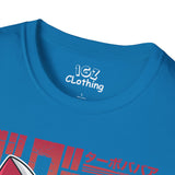 Turbo Granny T-Shirt